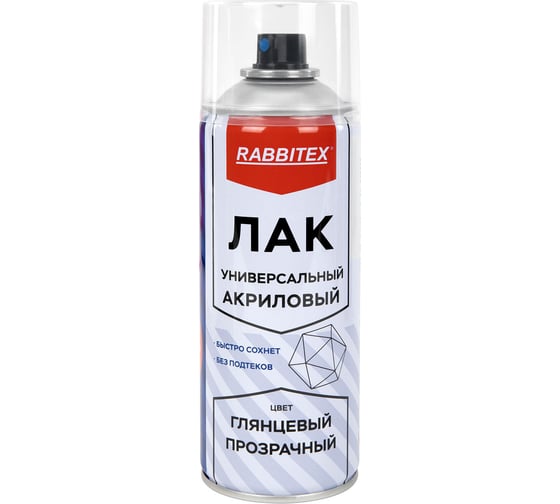 Аэрозольный спрей RABBITEX, глянцевый, акриловый, универсальный, 520 мл 700304