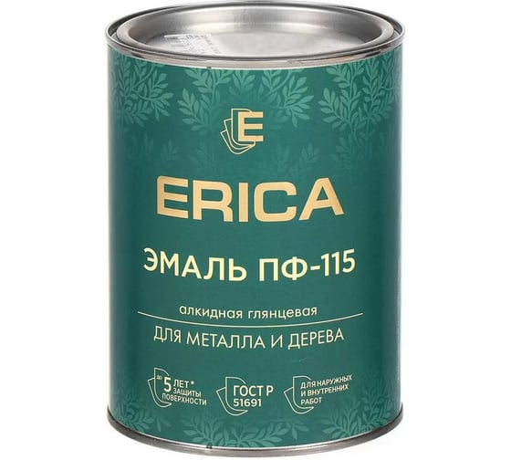 Эмаль Erica ПФ-115 для металла и дерева , алкидная, глянцевая, 2,6 кг, черная 282215