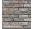Комплект самоклеящихся термоизоляционных панелей LAKO DECOR, 10 шт., 50x50 см, толщина 2,5 мм, Кирпичная кладка 28 LKD-08-005-KO 1