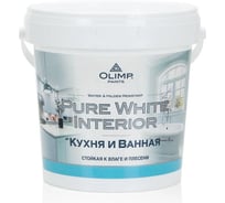 Краска для кухни и ванной OLIMP RAL 6021, 2.5л 35570