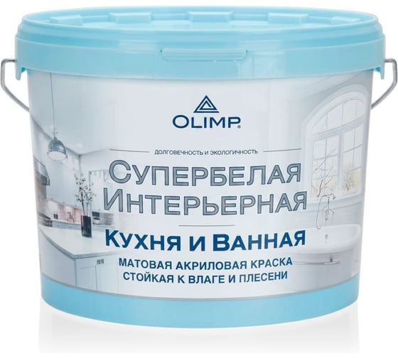 Краска для кухни и ванной OLIMP RAL 6027, 9л 35599