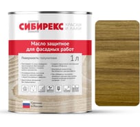 Масло защитное для фасадных работ СИБИРЕКС темный янтарь, 1 л 6103RU11