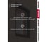 Комплект отливов простых Grand Line 250 0,45 PE-f RAL 8017 1,25м (3шт) 791951 6