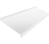 Комплект отливов простых Grand Line 200 0,45 PE-f RAL 9003 1,25м (5шт) 791998