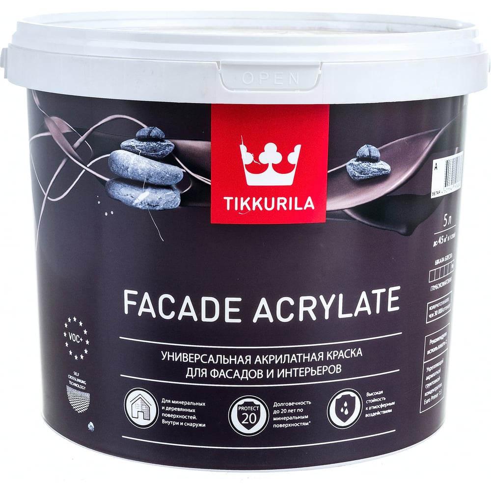 Tikkurila facade acrylate. Facade acrylate Тиккурила. ВД краска Тиккурила "facade Silicon" 2,7л 2629. Краска Тиккурила фасад силикон. Масляная краска для фасада Tikkurila Техо.