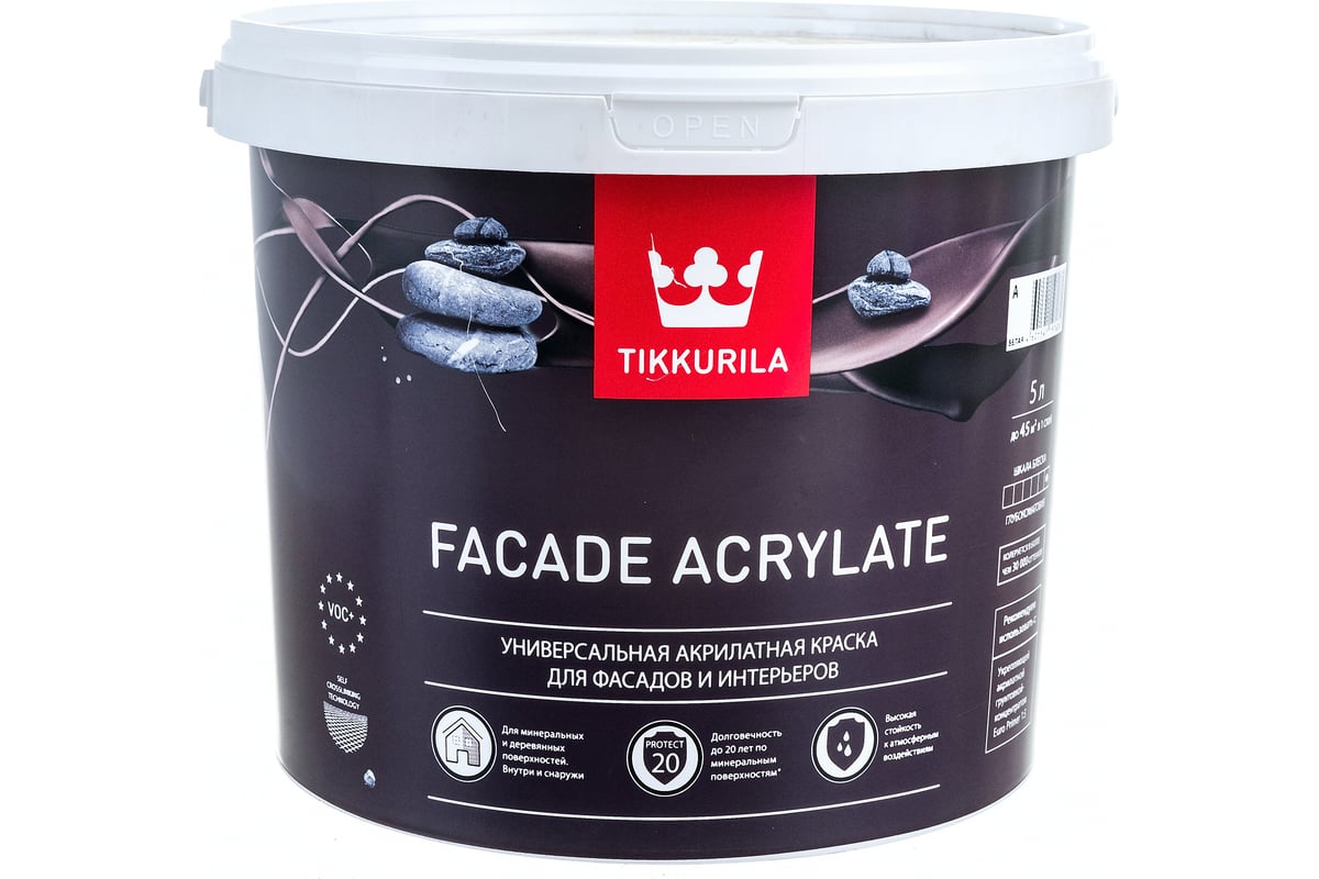 Краска для фасадов Tikkurila Facade Acrylate 5 л 205607 700012341 -  выгодная цена, отзывы, характеристики, фото - купить в Москве и РФ