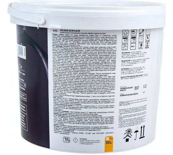 Краска для фасадов Tikkurila Facade Acrylate 5 л 205607 700012341