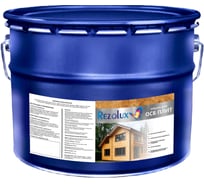 Краска Резолюкс (12 кг) дымчатый серый (мет.ведро) NCS S 3502-B УТ000016503