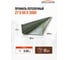 Профиль потолочный МЕТАЛЛИК И КО 27 х 60 х 3000; Оц 0.60 (уп. 12 шт) НN_03182999 2