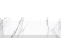 Плитка настенная сортовая Нефрит-Керамика Калакатта Вайт (Calacatta White) М/ф, 300x95x7 мм, 1,14 м² / 40 шт. 12-01-4-28-20-01-2542