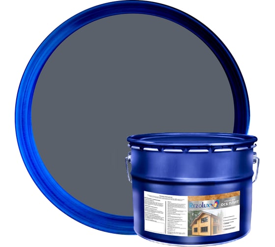 Краска для OSB Резолюкс (12 кг) мокрый асфальт (мет.ведро) RAL 7024 УТ000016511