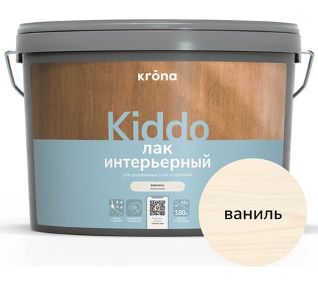 Лак интерьерный акриловый для дерева KRONA KIDDO ваниль 9 л 66323149