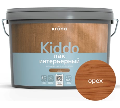 Лак интерьерный акриловый для дерева KRONA KIDDO орех 9 л 66323347