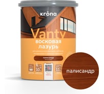 Лазурь восковая для деревянных фасадов KRONA VANTY 0,75 палисандр 66323750