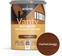Лазурь восковая для деревянных фасадов KRONA VANTY 0,75 палисандр 66323750