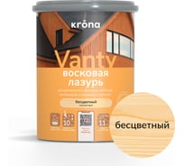 Лазурь восковая для деревянных фасадов KRONA VANTY 0,75 бесцветный 66323507