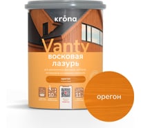 Лазурь восковая для деревянных фасадов KRONA VANTY 0,75 орегон 66323651