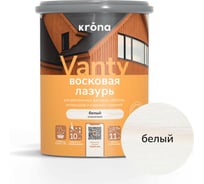 Лазурь восковая для деревянных фасадов KRONA VANTY 0,75 белый 66323552