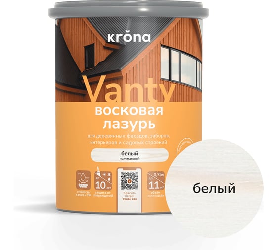 Лазурь восковая KRONA VANTY 0.75, белый 66323552