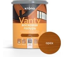 Лазурь восковая для деревянных фасадов KRONA VANTY 0,75 орех 66323705