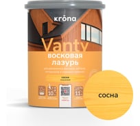 Лазурь восковая для деревянных фасадов KRONA VANTY 0,75 сосна 66323606