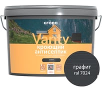 Антисептик кроющий KRONA VANTY графит 9 л 66320766