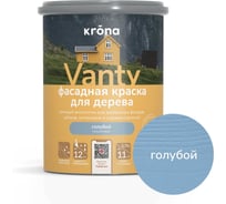 Антисептик кроющий для деревянных фасадов KRONA VANTY голубой 0,75 л 66320575