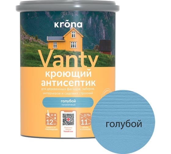 Антисептик кроющий KRONA VANTY голубой 0,75 л 66320575