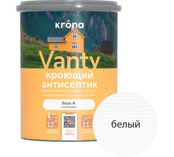 Антисептик кроющий KRONA VANTY база А 0,75 л 66320322