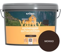 Антисептик кроющий KRONA VANTY мокко 9 л 66320667