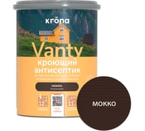 Антисептик кроющий KRONA VANTY мокко 0,75 л 66320629