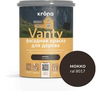 Антисептик кроющий для деревянных фасадов KRONA VANTY мокко 0,75 л 66320629