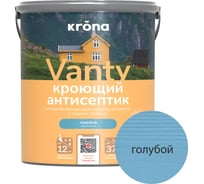 Антисептик кроющий KRONA VANTY голубой 2,5 л 66320599