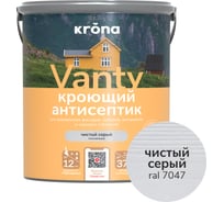 Антисептик кроющий KRONA VANTY чистый серый 2,5 л 66320490