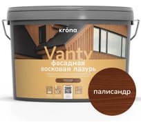 Лазурь восковая для деревянных фасадов KRONA VANTY 9 л палисандр 66323798