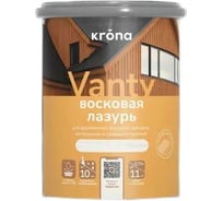 Лазурь восковая KRONA VANTY 2,5 орех 66323729
