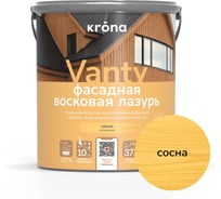 Лазурь восковая для деревянных фасадов KRONA VANTY 2,5 сосна 66323620