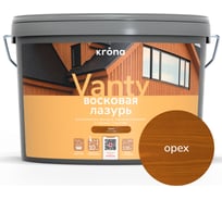 Лазурь восковая для деревянных фасадов KRONA VANTY 9 л орех 66323743