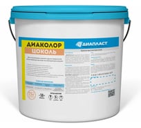 Краска ДИАПЛАСТ ДИАКОЛОР Цоколь, 3 кг, Медно-коричневый (Терракотовый) (RAL 8004) 4631179621510