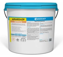 Краска ДИАПЛАСТ ДИАКОЛОР Цоколь, 3 кг, Графитовый (RAL 7024) 4631182118922