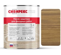Масло защитное для фасада сибирекс, декоративное, с УФ-фильтром, для наружных работ, цвет Золотистый орех, 1 л 6102RU11