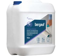 Грунт глубокого проникновения Bergauf Techno Primer 10 л 91377
