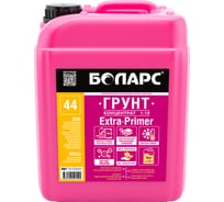 Грунт концентрат БОЛАРС ЭКСТРА ПРАЙМЕР / EXTRA PRIMER (44) 10 кг 00000047833
