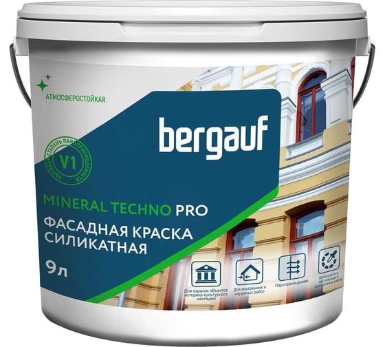 Краска силикатная Bergauf Mineral Techno Pro база А, 9 л/ 13,2 кг 91381