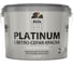 ВД краска Dufa TREND FARBE PLATINUM, RAL 7047, светло-серая, 9л МП00-014034 2