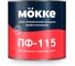 Эмаль алкидная MÖKKE ПФ-115 профессиональная, зеленая ярко, 5 кг, 12279 2