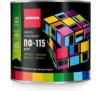 Эмаль алкидная MÖKKE ПФ-115 профессиональная, белый, 5 кг, 12272
