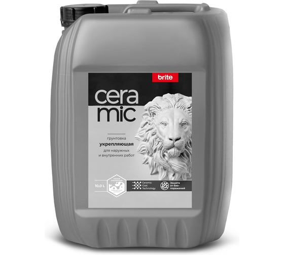 Грунтовка укрепляющая BRITE CERAMIC канистра 10 л О04612