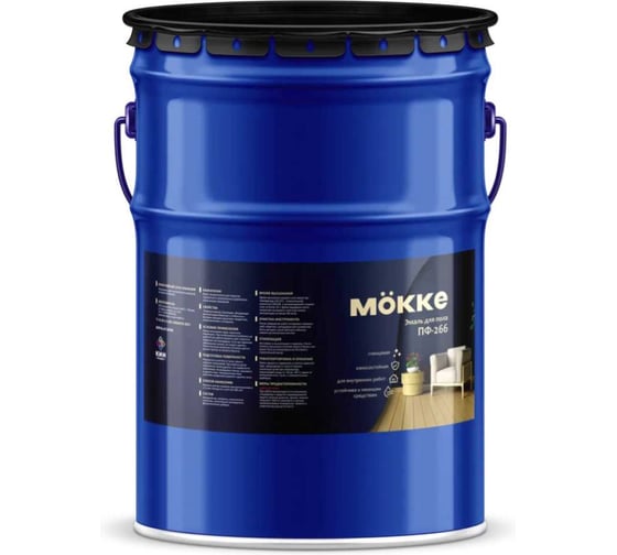Эмаль для пола MÖKKE ПФ-266 шоколад (глянец), 20 кг, 12216