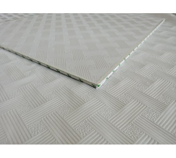 Плита потолочная Xellma "BIO" 1200*1200*7 мм (Сатурн) 103720